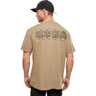 Tricou Urban Classics Chinese Symbol Khaki 1